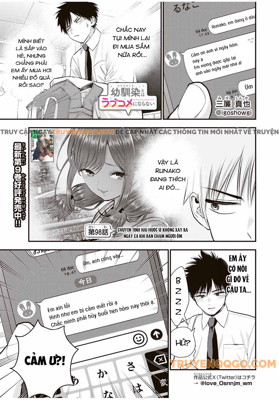 Làm Gì Có Chuyện Tình Hài Hước Giữa Bạn Thuở Nhỏ Được! Chapter 98 - 2