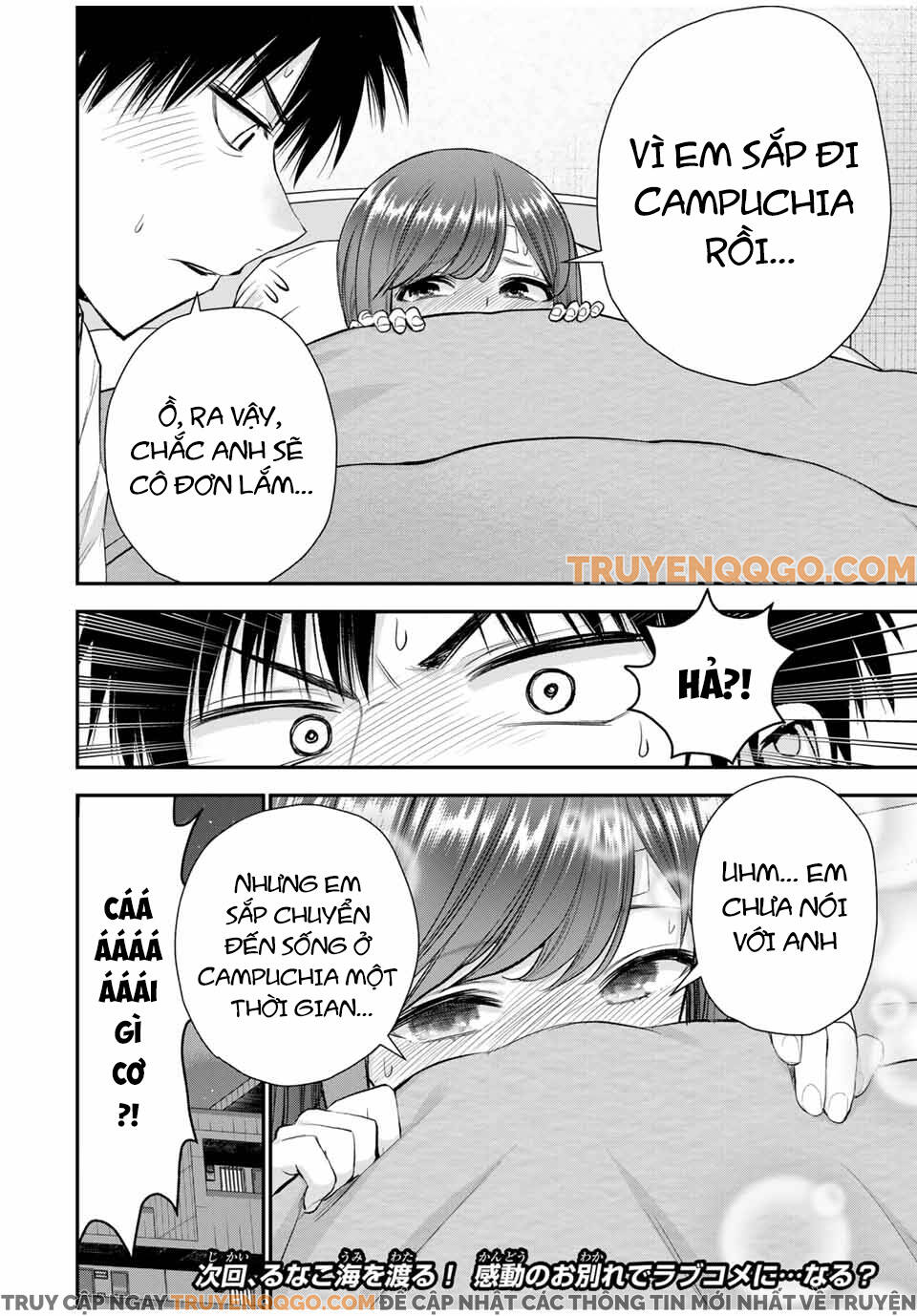 Làm Gì Có Chuyện Tình Hài Hước Giữa Bạn Thuở Nhỏ Được! Chapter 98 - 15