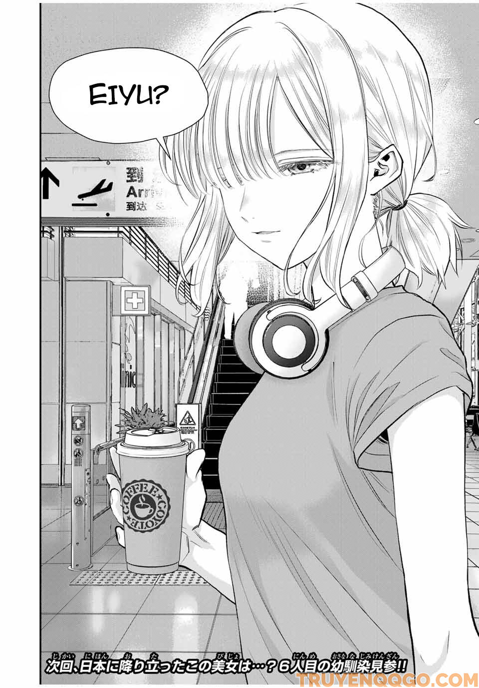 Làm Gì Có Chuyện Tình Hài Hước Giữa Bạn Thuở Nhỏ Được! Chapter 99 - 17