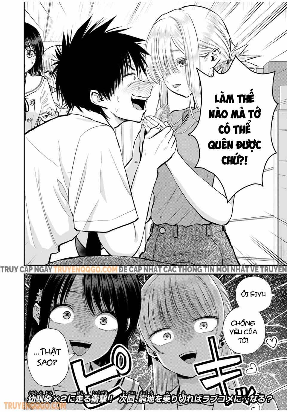 Làm Gì Có Chuyện Tình Hài Hước Giữa Bạn Thuở Nhỏ Được! Chapter 100 - 17