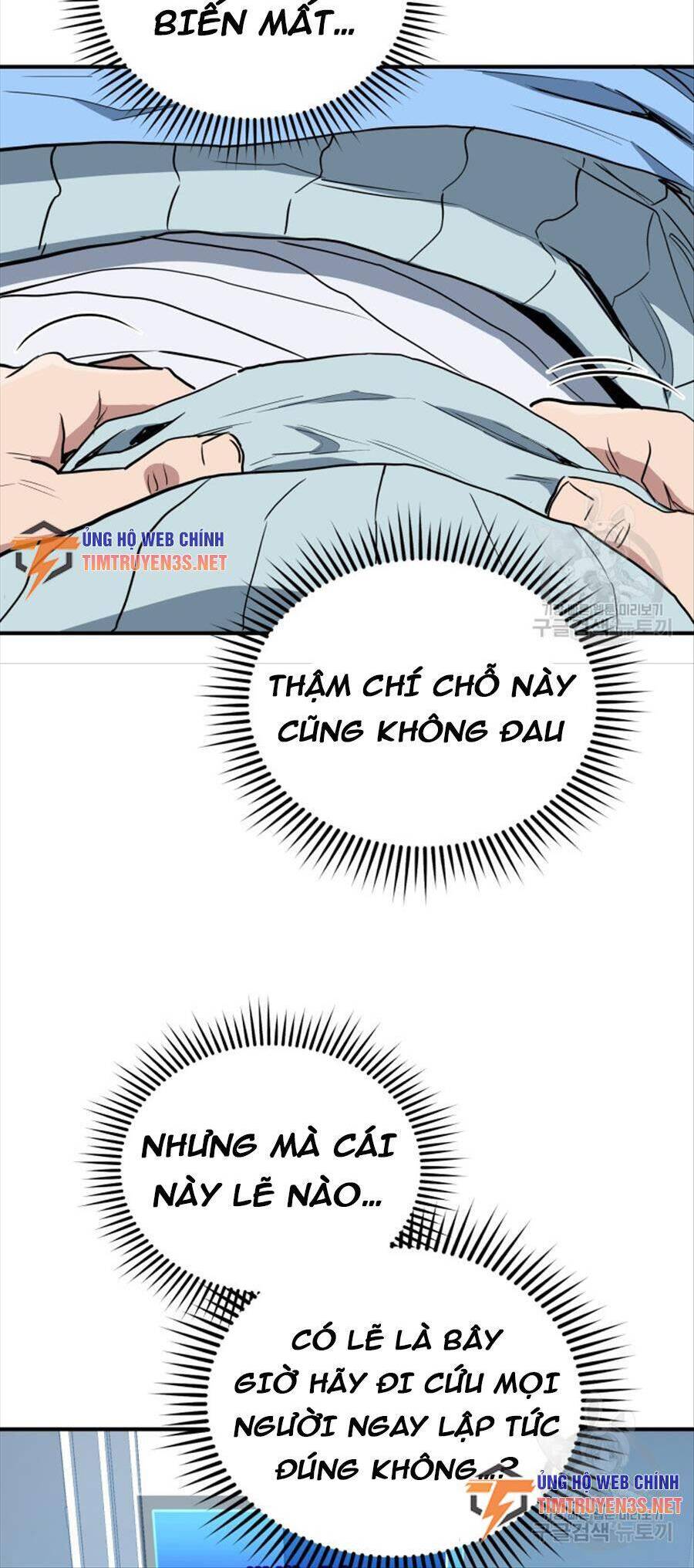 Hệ Thống Cứu Hộ Chapter 63 - 43