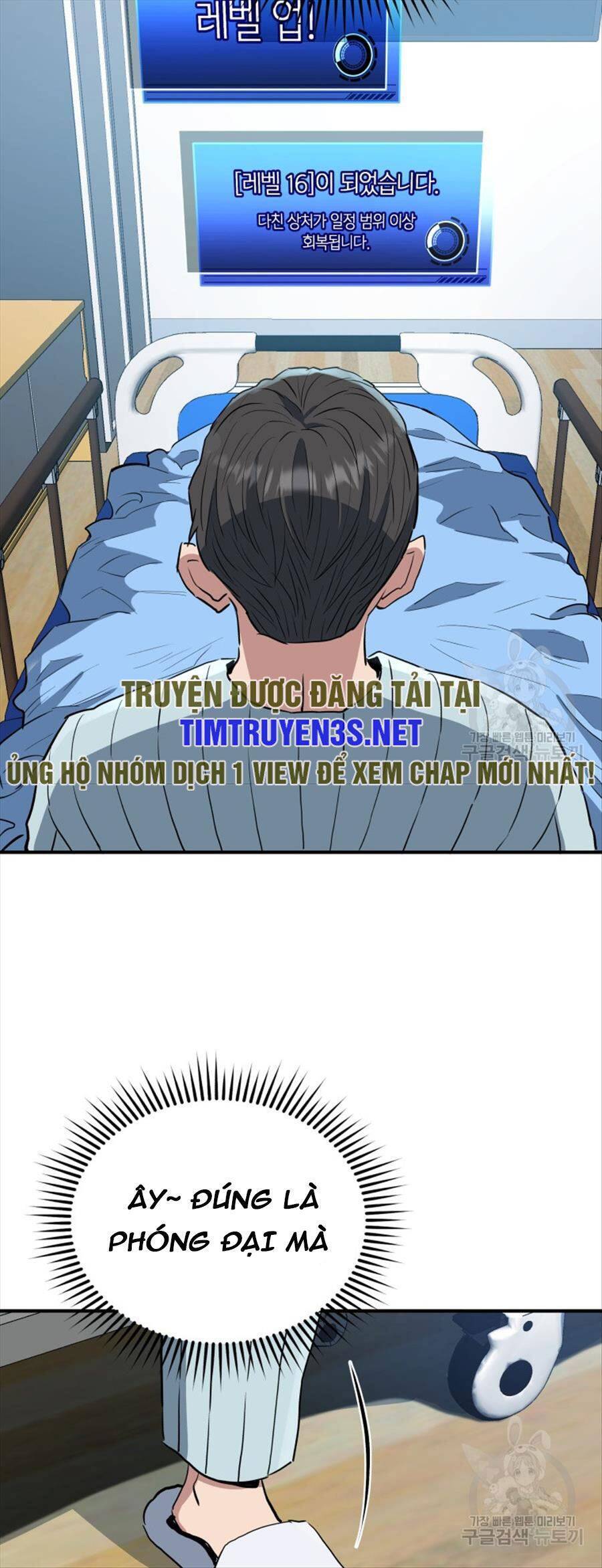 Hệ Thống Cứu Hộ Chapter 63 - 44
