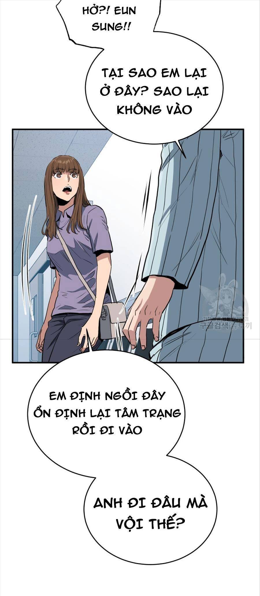 Hệ Thống Cứu Hộ Chapter 63 - 46