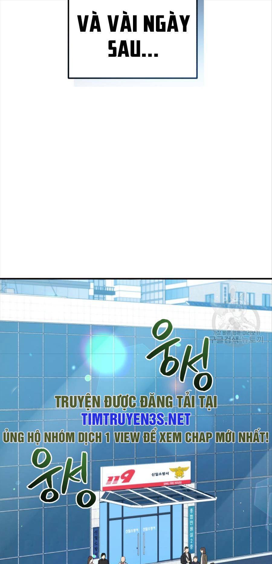 Hệ Thống Cứu Hộ Chapter 63 - 56