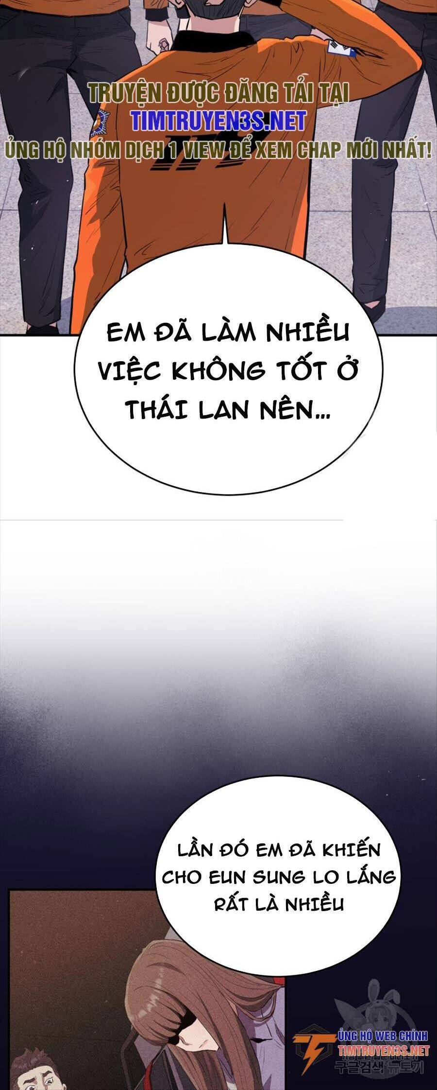 Hệ Thống Cứu Hộ Chapter 64 - 25