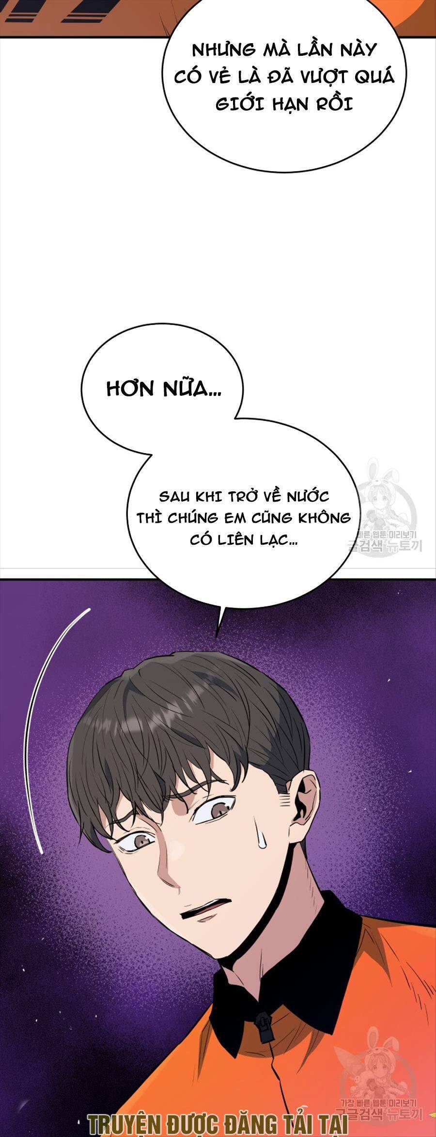 Hệ Thống Cứu Hộ Chapter 64 - 28