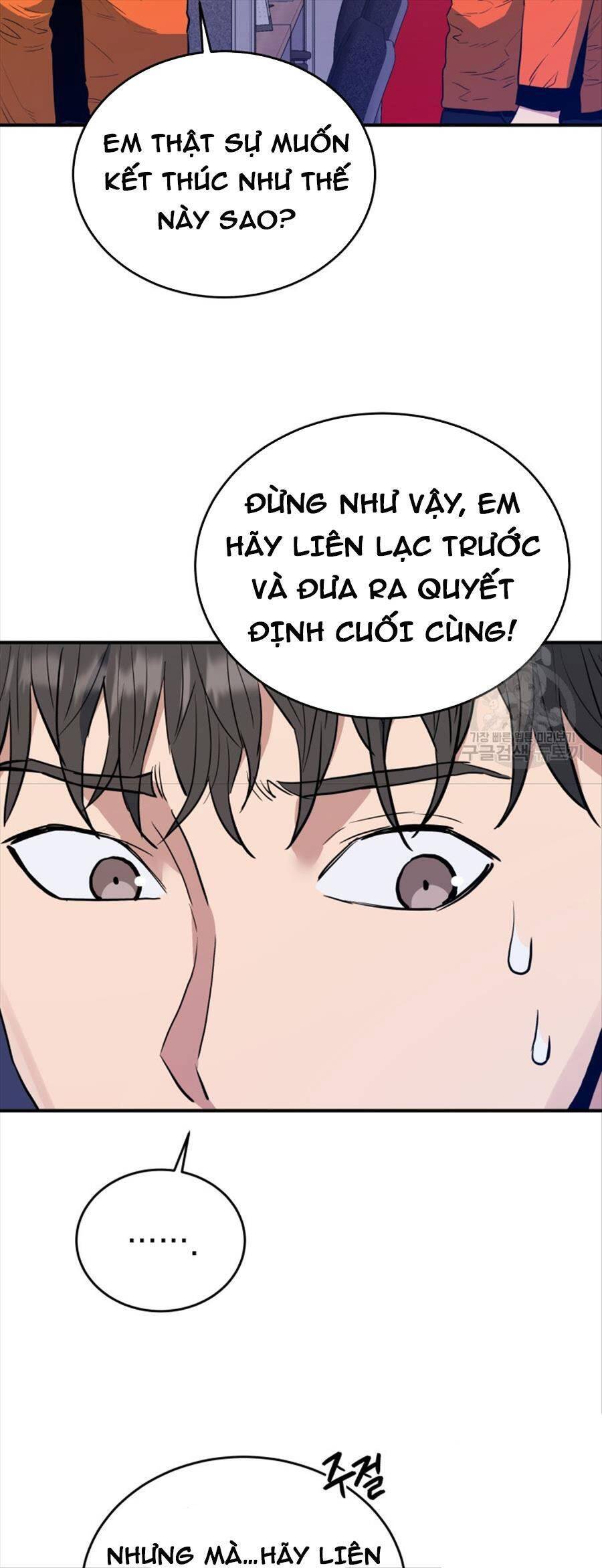 Hệ Thống Cứu Hộ Chapter 64 - 32