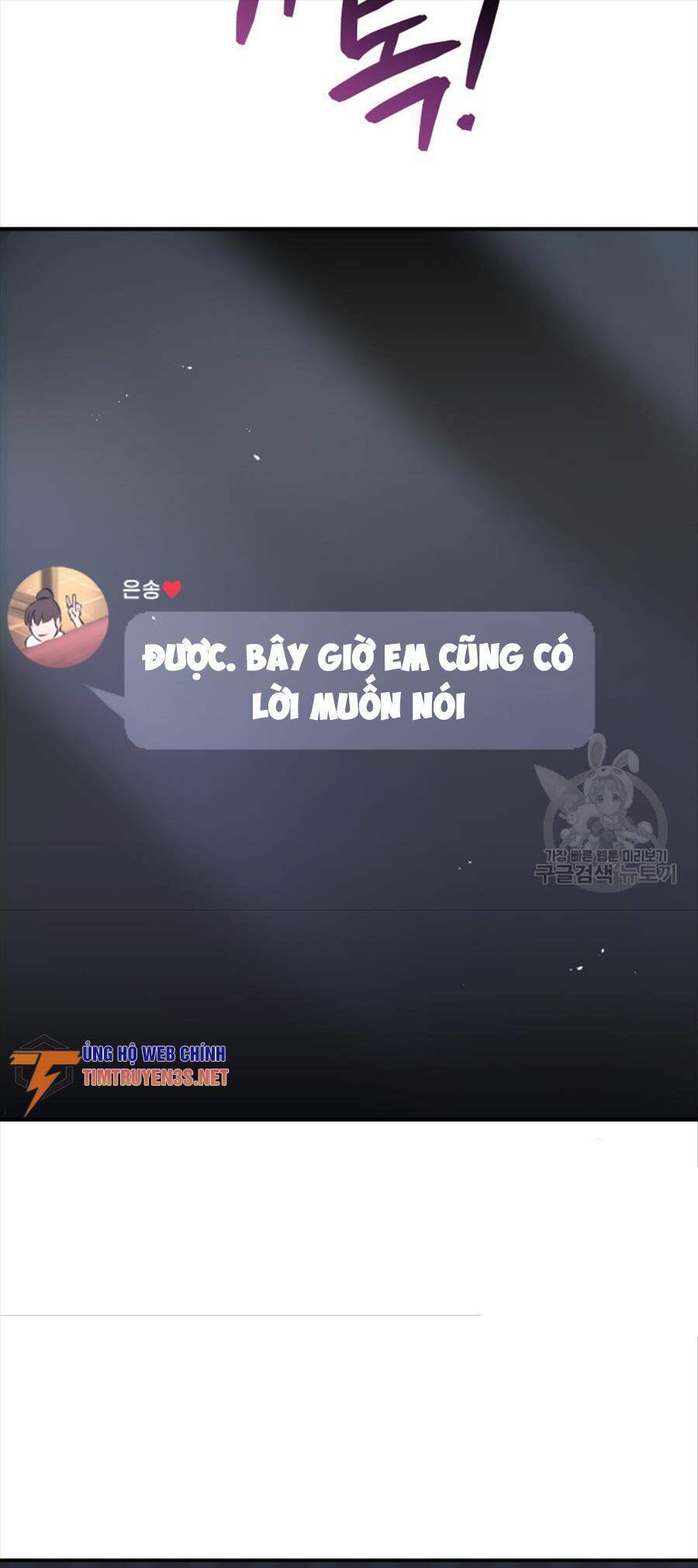 Hệ Thống Cứu Hộ Chapter 64 - 46