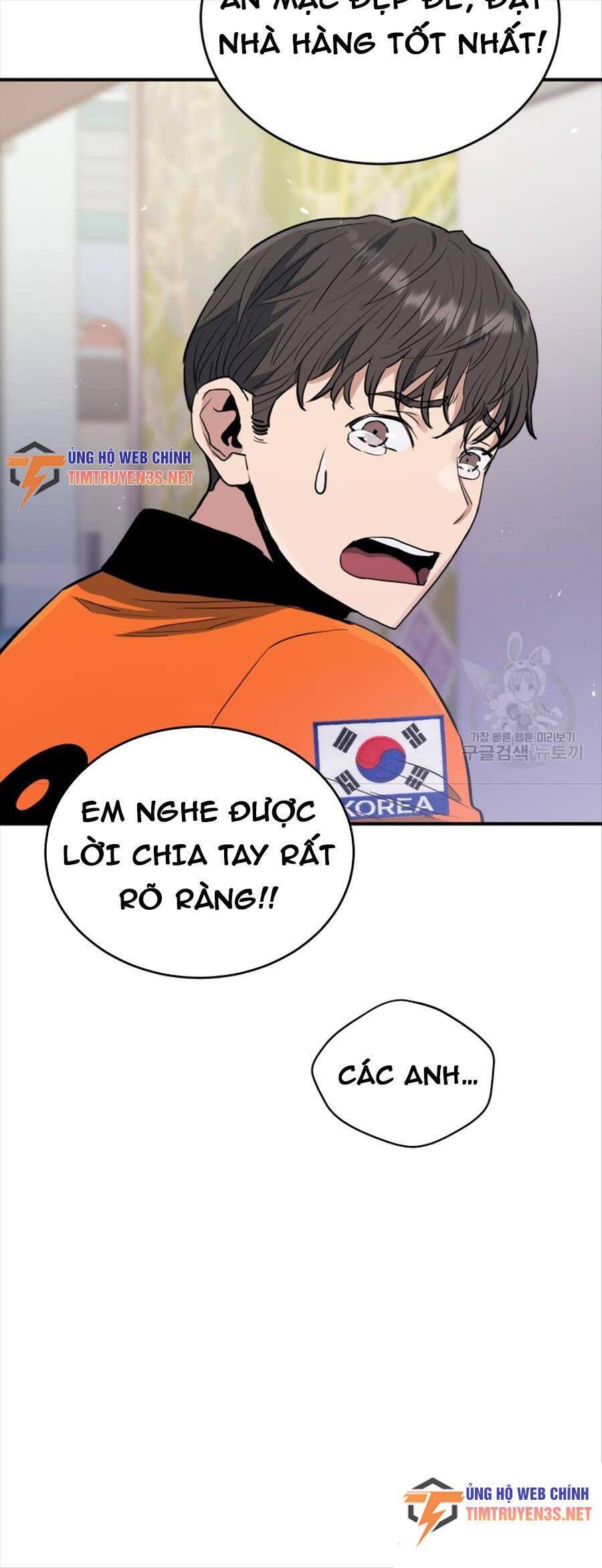 Hệ Thống Cứu Hộ Chapter 64 - 51