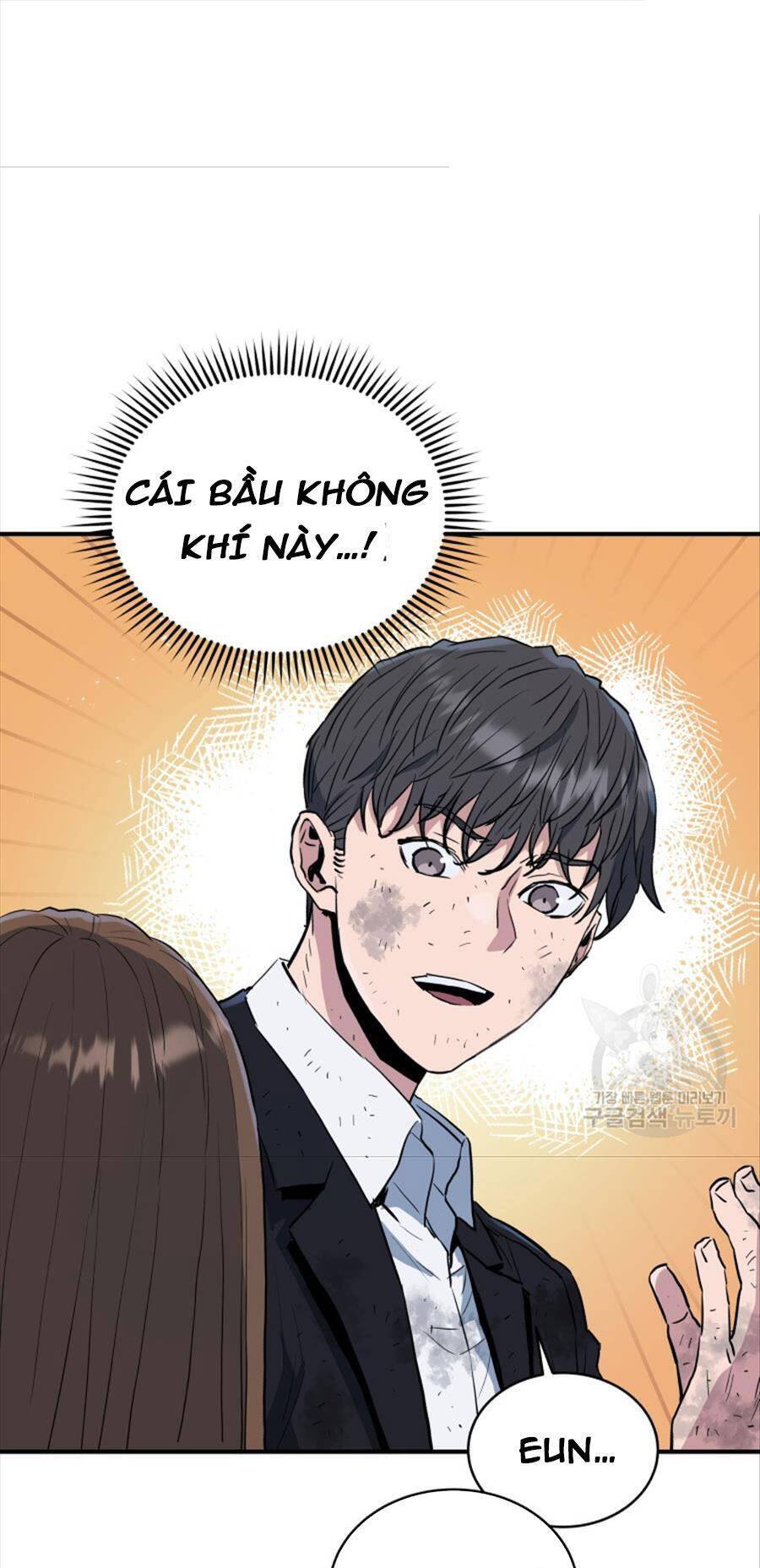 Hệ Thống Cứu Hộ Chapter 65 - 28