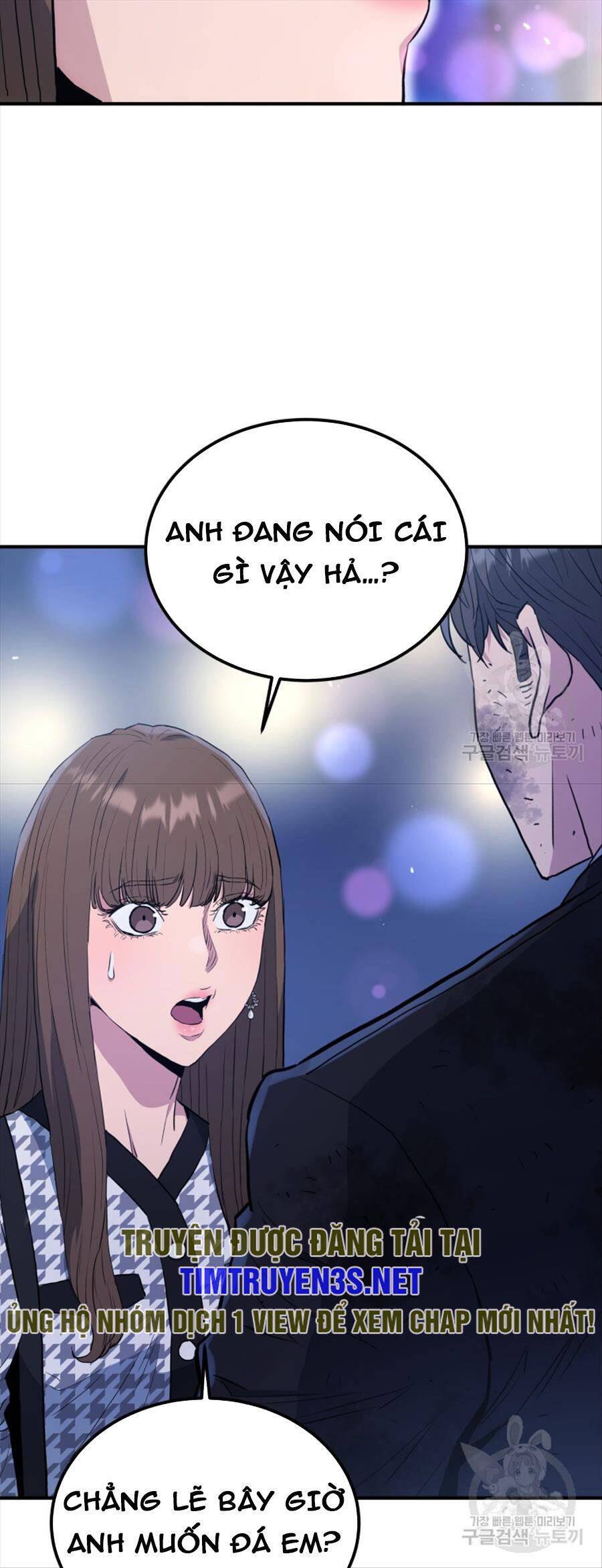 Hệ Thống Cứu Hộ Chapter 65 - 40