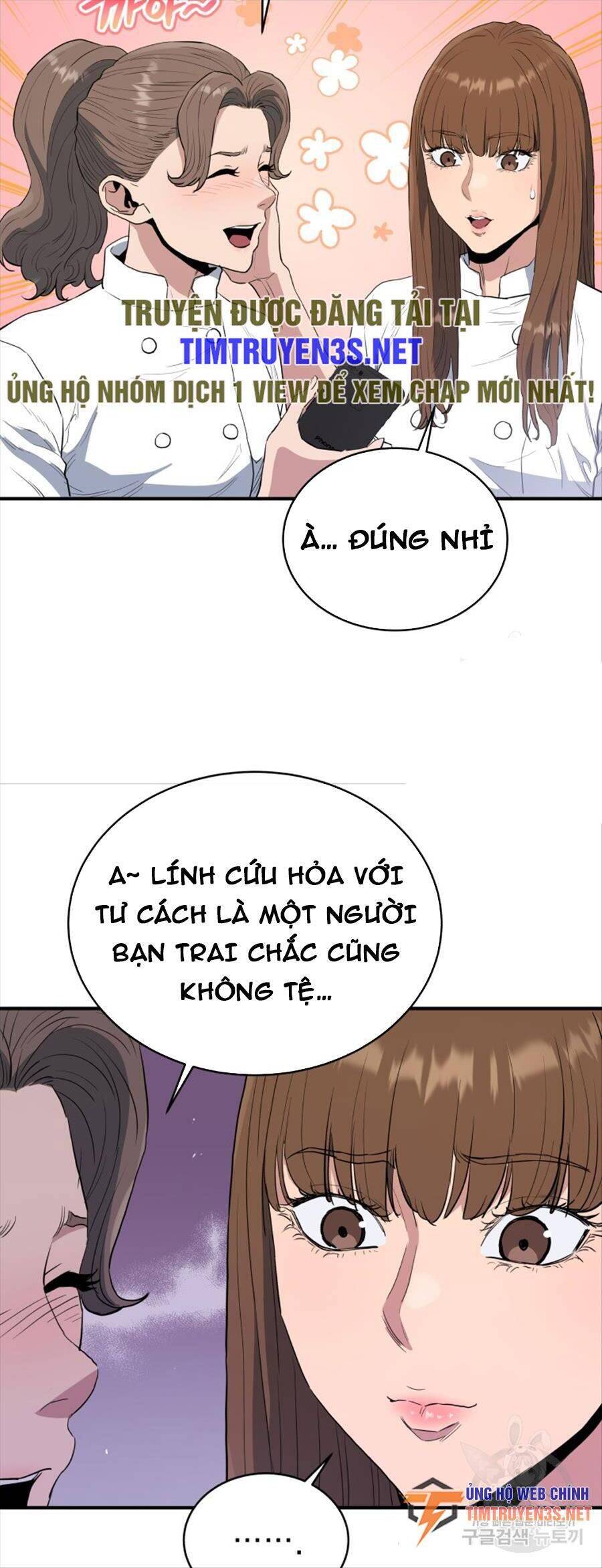 Hệ Thống Cứu Hộ Chapter 65 - 5