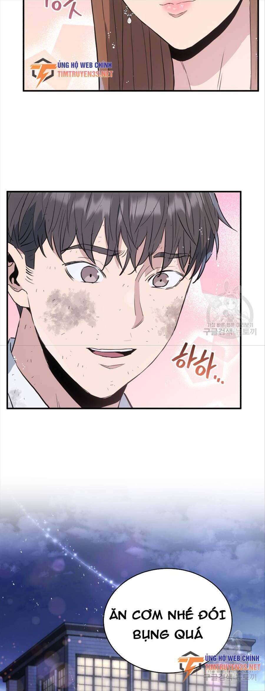 Hệ Thống Cứu Hộ Chapter 65 - 63