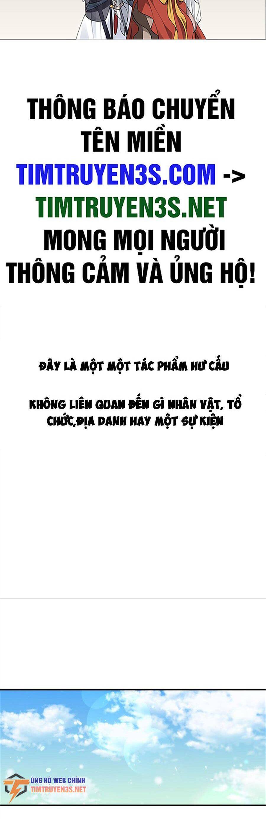 Hệ Thống Cứu Hộ Chapter 66 - 2