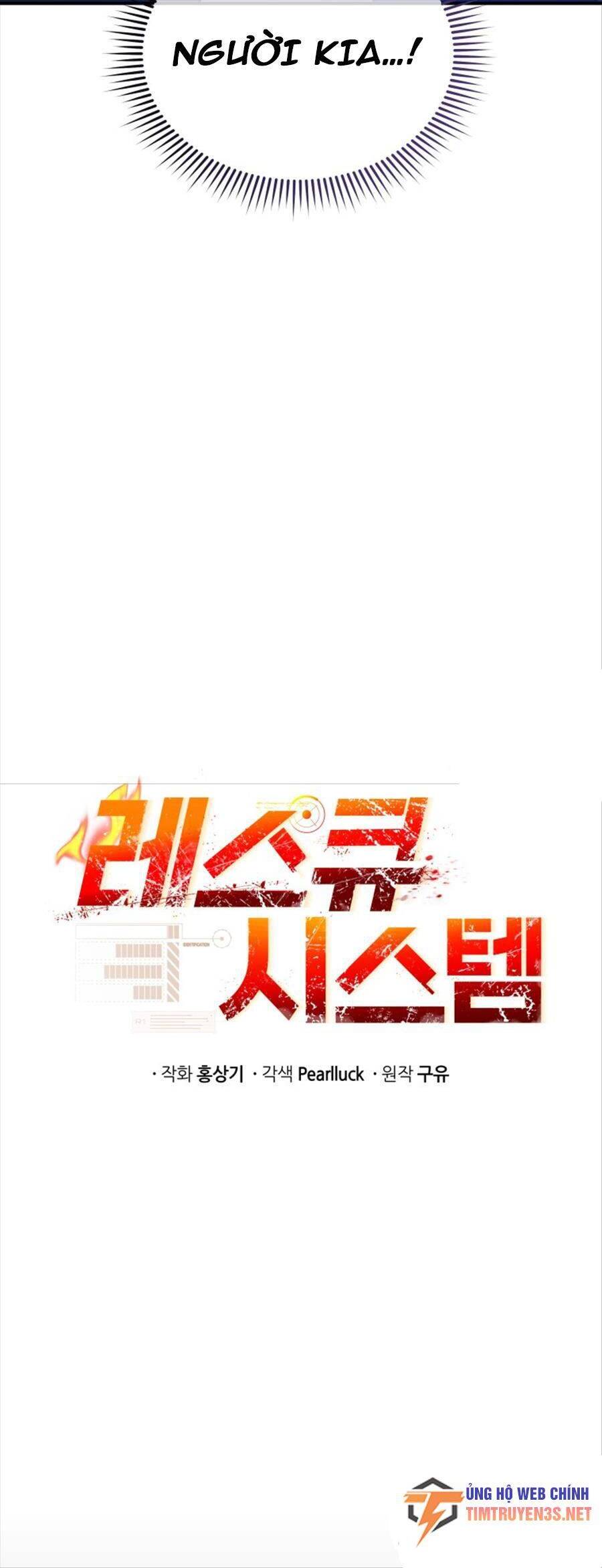 Hệ Thống Cứu Hộ Chapter 66 - 11