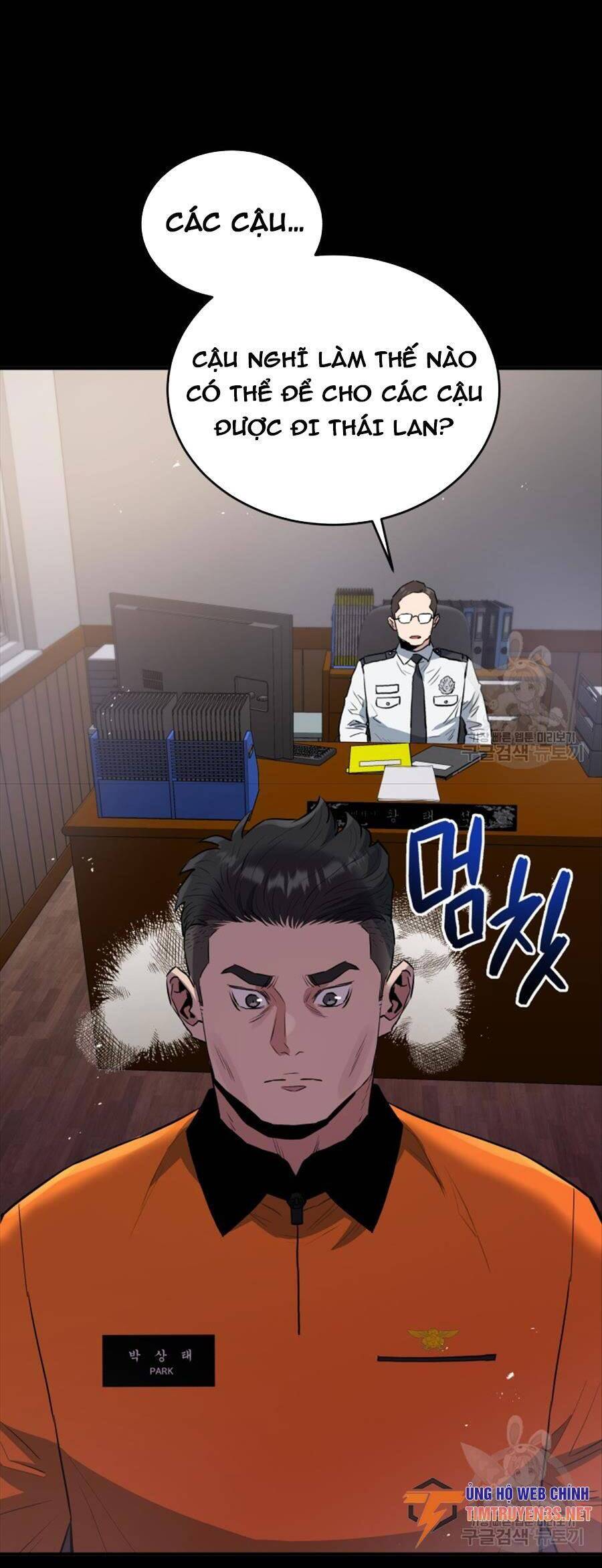 Hệ Thống Cứu Hộ Chapter 66 - 17