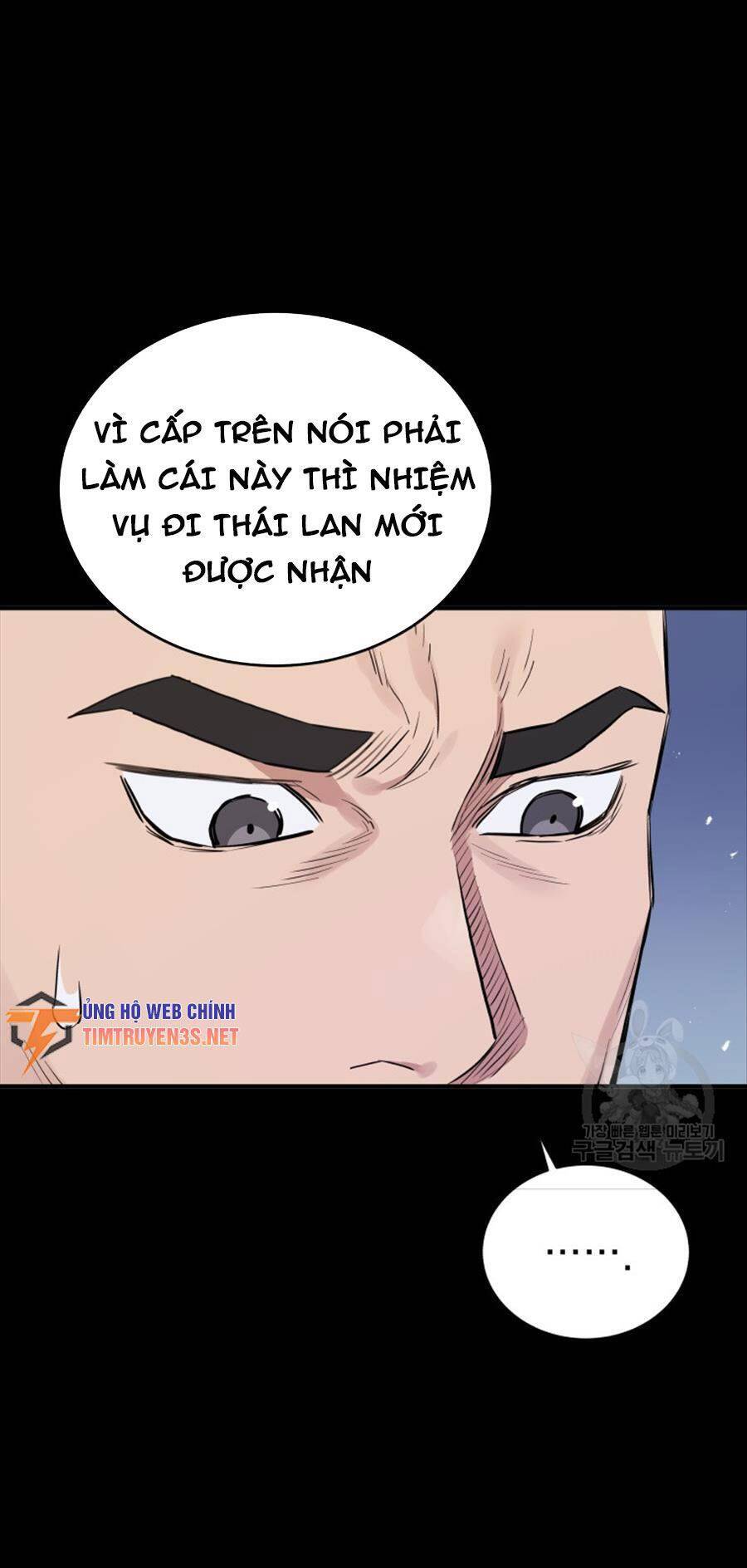 Hệ Thống Cứu Hộ Chapter 66 - 18
