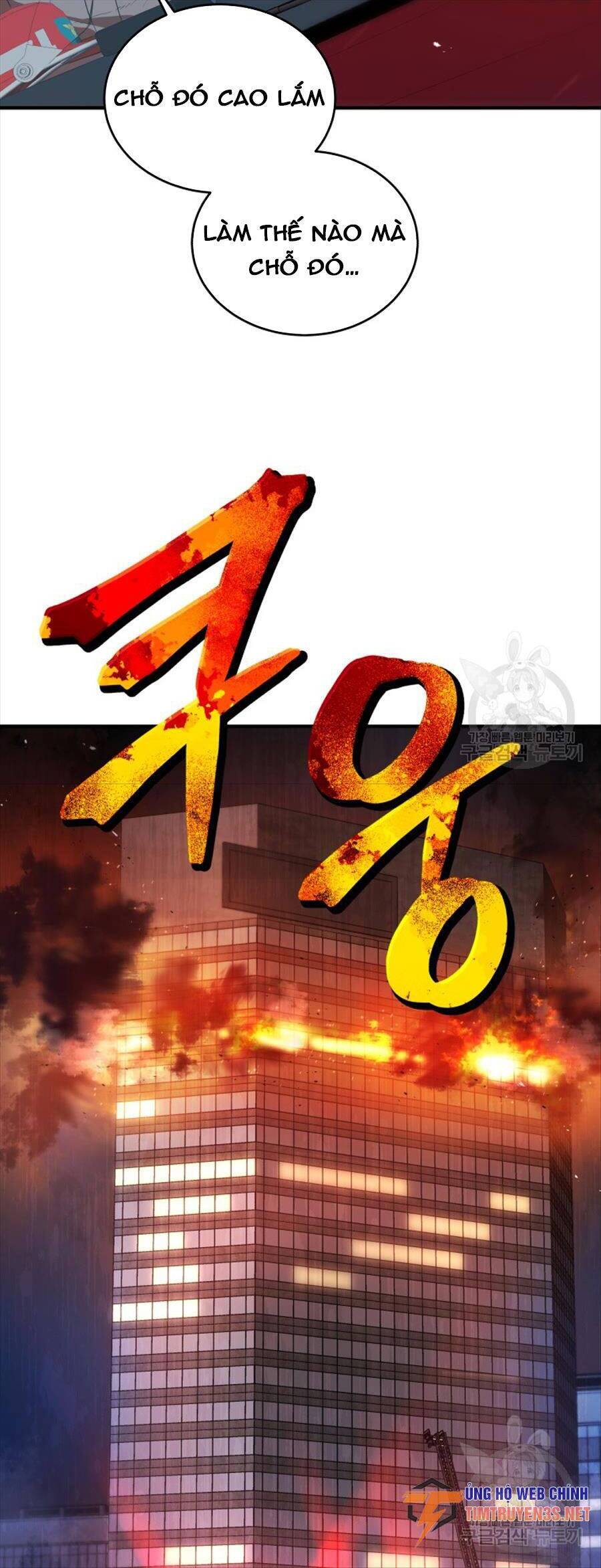 Hệ Thống Cứu Hộ Chapter 66 - 35