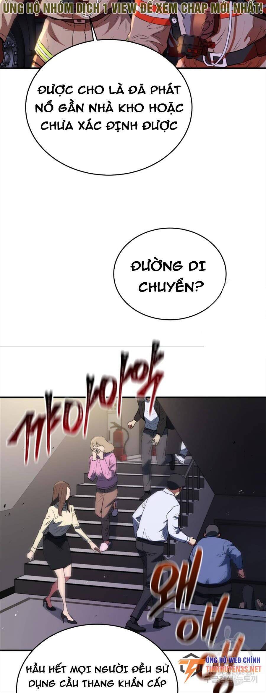 Hệ Thống Cứu Hộ Chapter 66 - 37