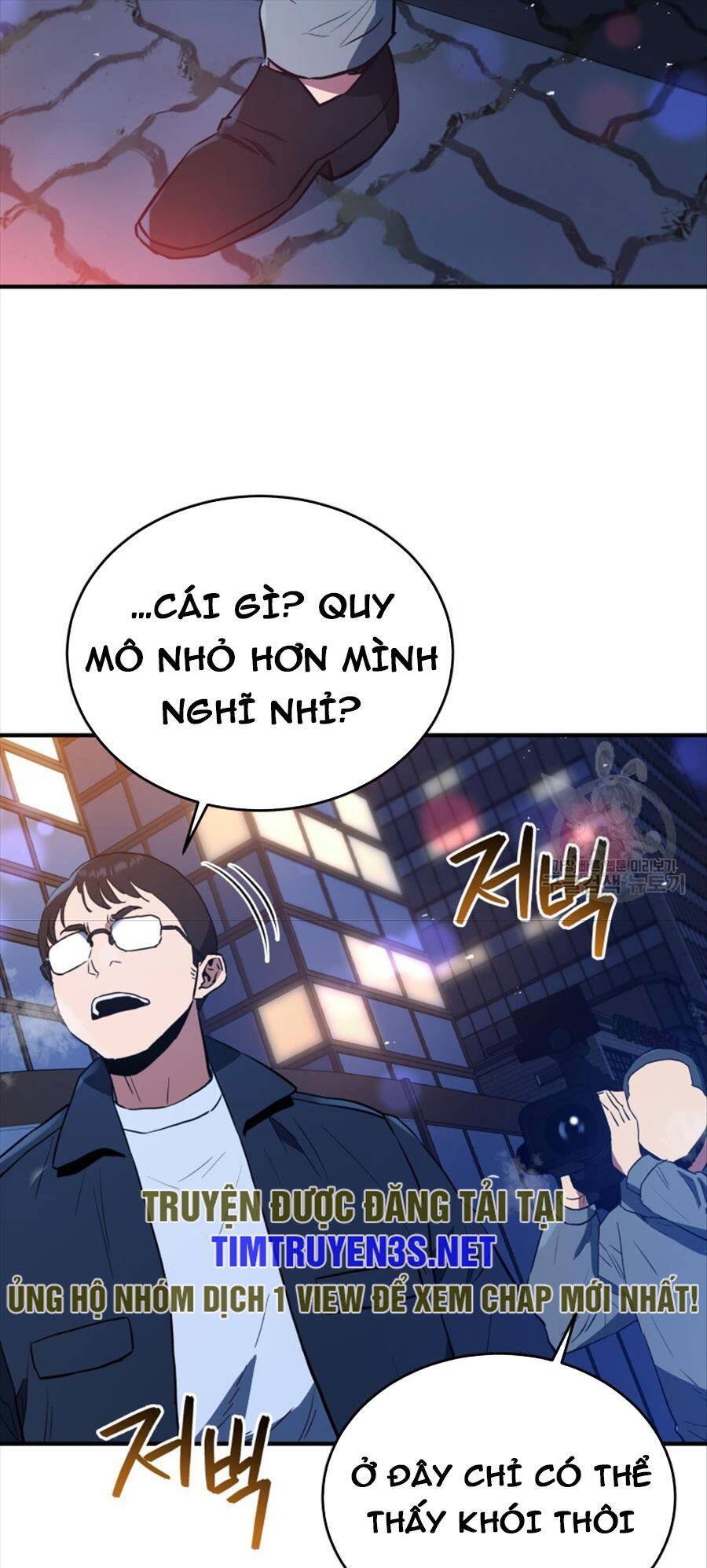 Hệ Thống Cứu Hộ Chapter 66 - 44