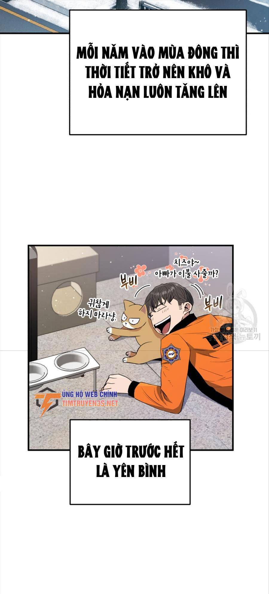 Hệ Thống Cứu Hộ Chapter 66 - 6