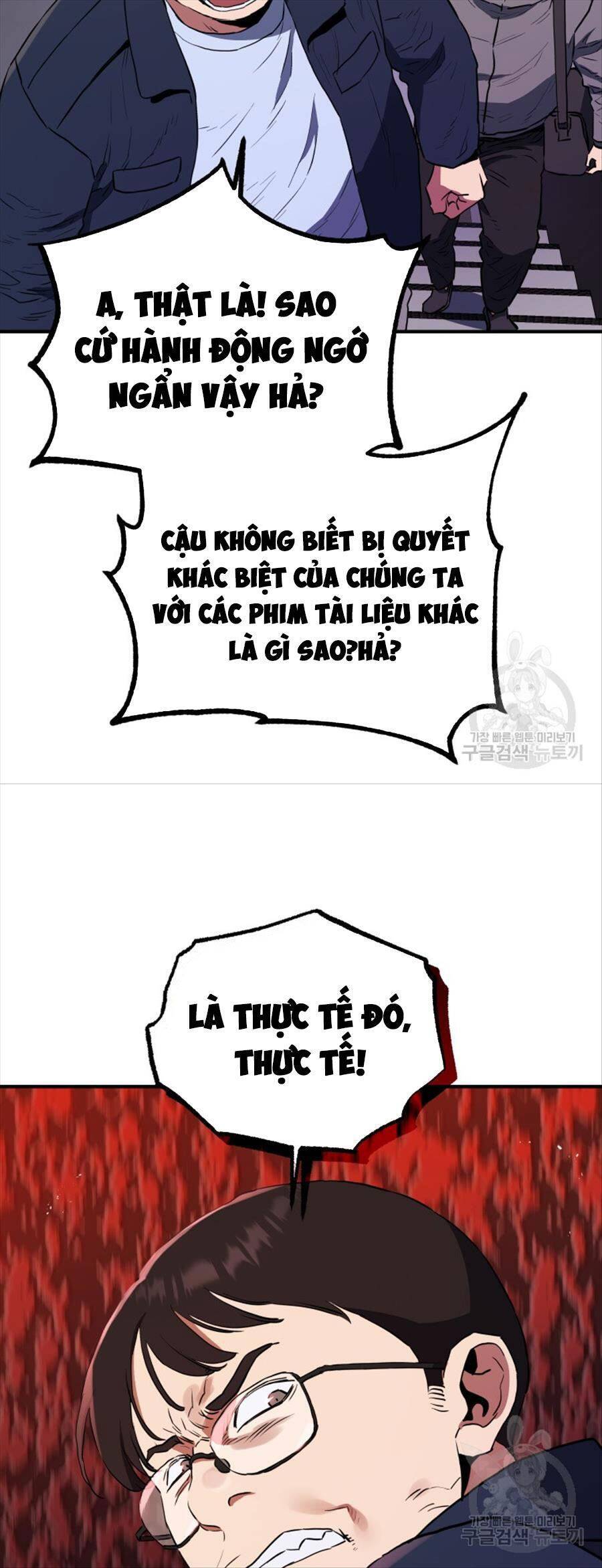 Hệ Thống Cứu Hộ Chapter 66 - 54