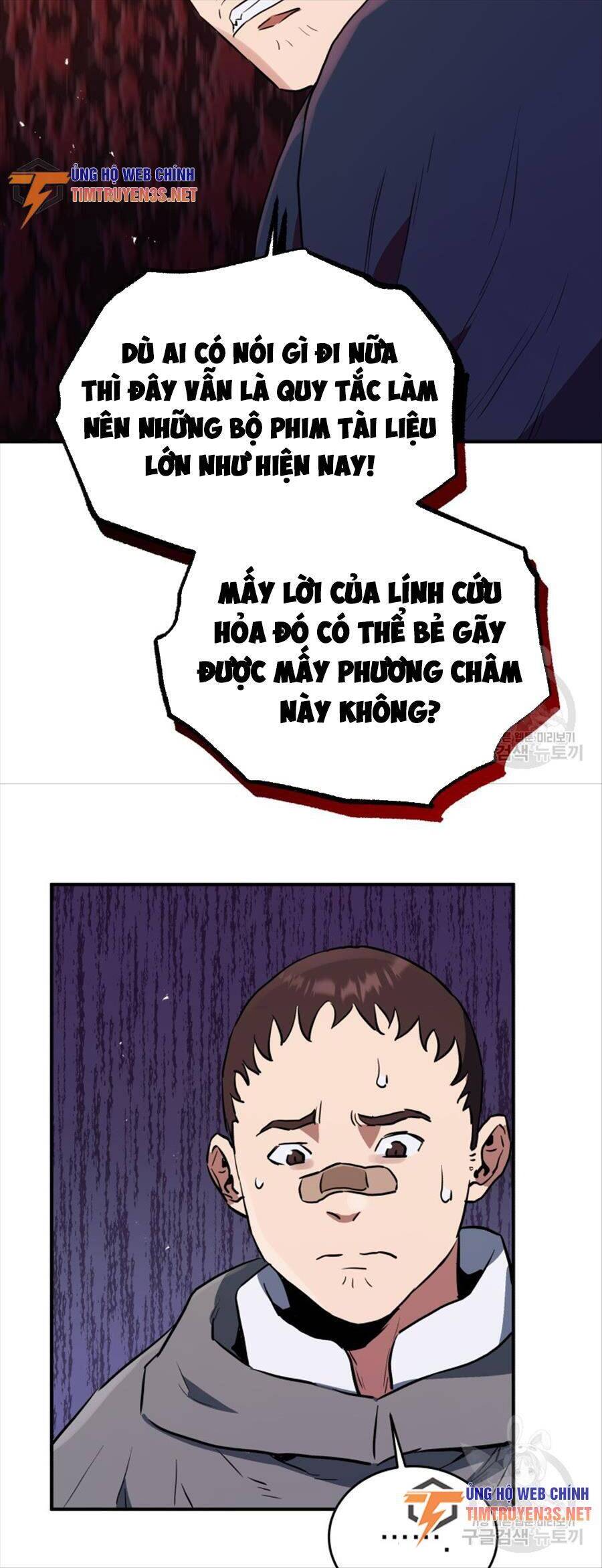 Hệ Thống Cứu Hộ Chapter 66 - 55
