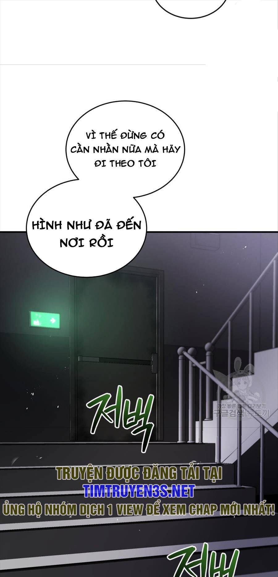 Hệ Thống Cứu Hộ Chapter 66 - 56
