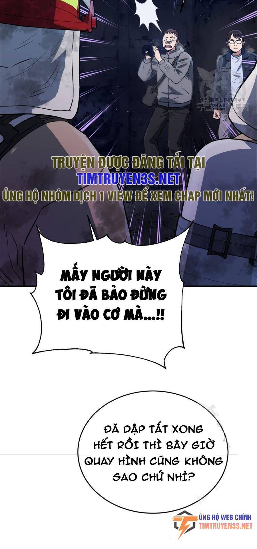 Hệ Thống Cứu Hộ Chapter 66 - 61