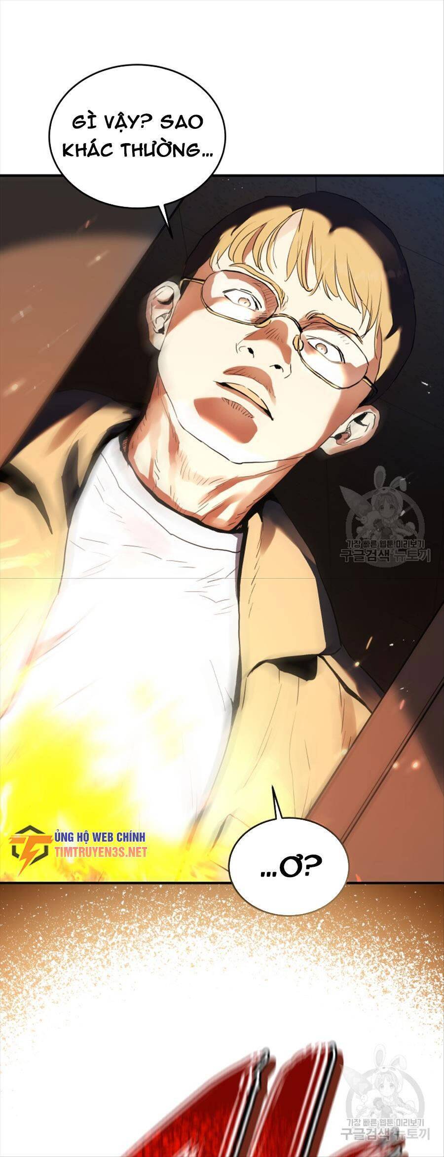 Hệ Thống Cứu Hộ Chapter 66 - 66