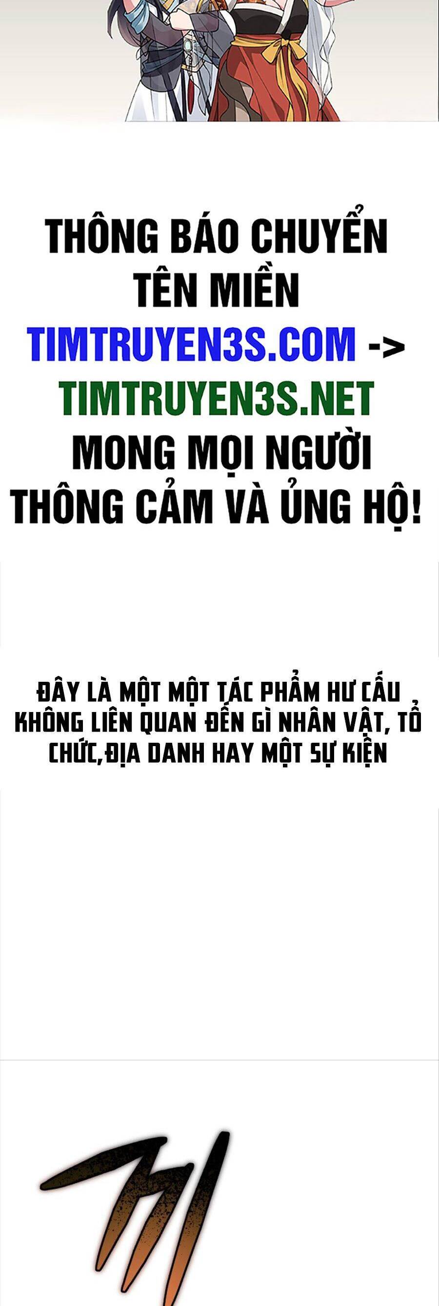 Hệ Thống Cứu Hộ Chapter 67 - 2