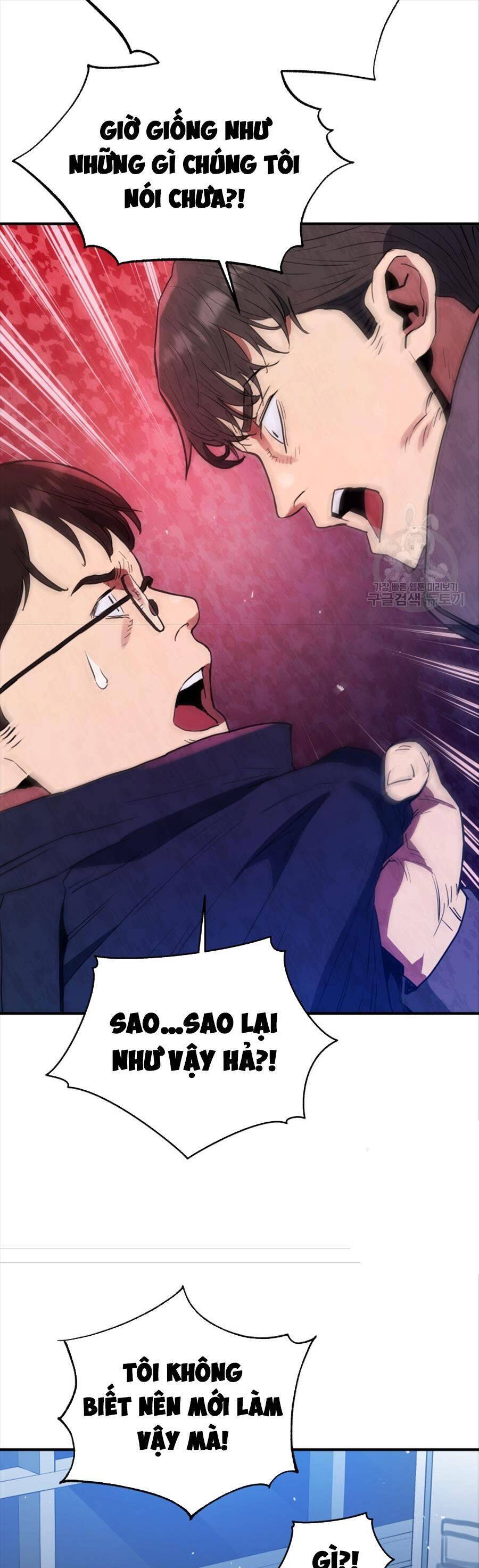 Hệ Thống Cứu Hộ Chapter 67 - 27