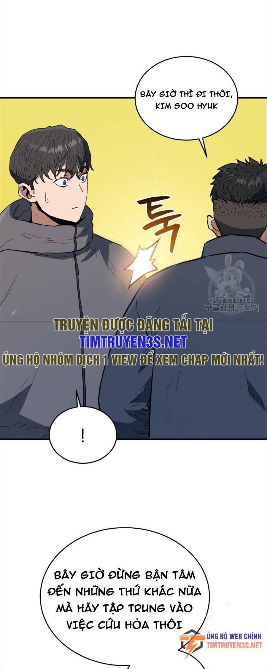 Hệ Thống Cứu Hộ Chapter 67 - 34