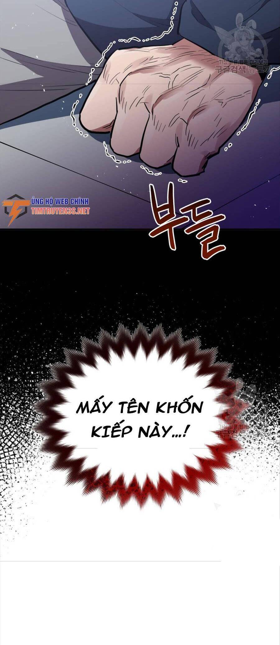 Hệ Thống Cứu Hộ Chapter 67 - 36