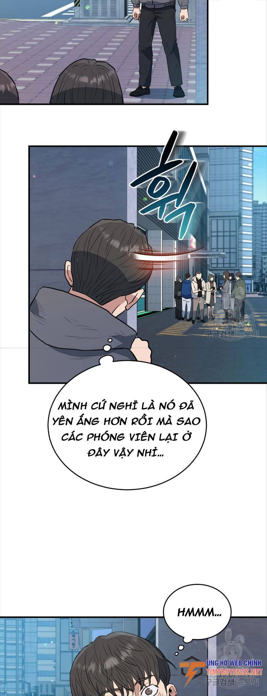 Hệ Thống Cứu Hộ Chapter 67 - 49