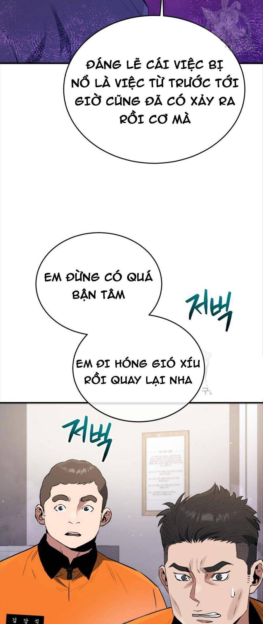 Hệ Thống Cứu Hộ Chapter 68 - 12