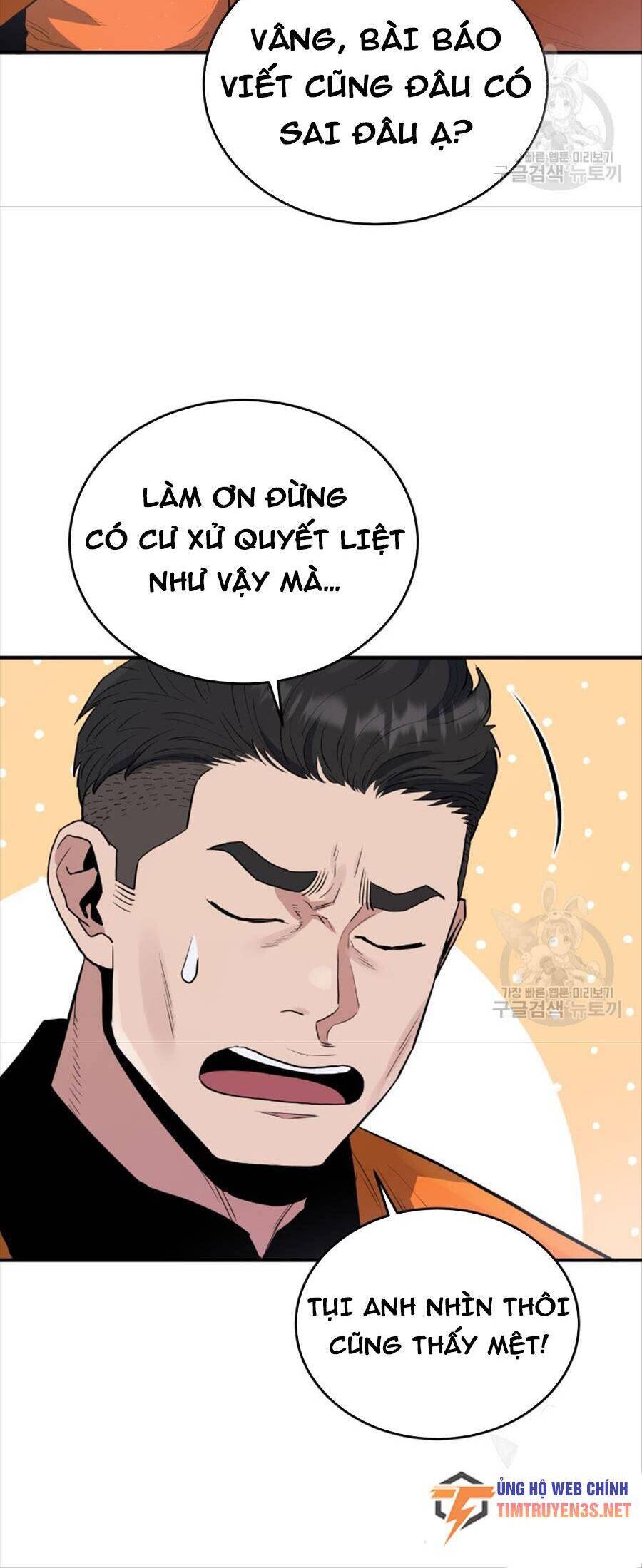 Hệ Thống Cứu Hộ Chapter 68 - 63