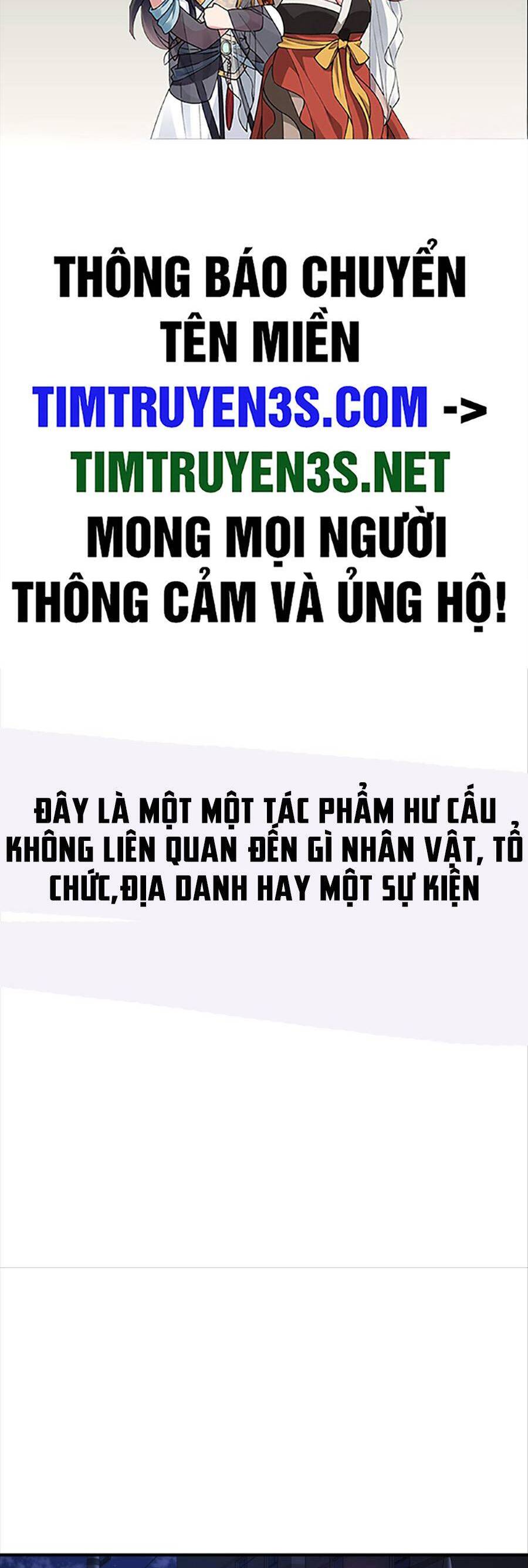 Hệ Thống Cứu Hộ Chapter 70 - 2