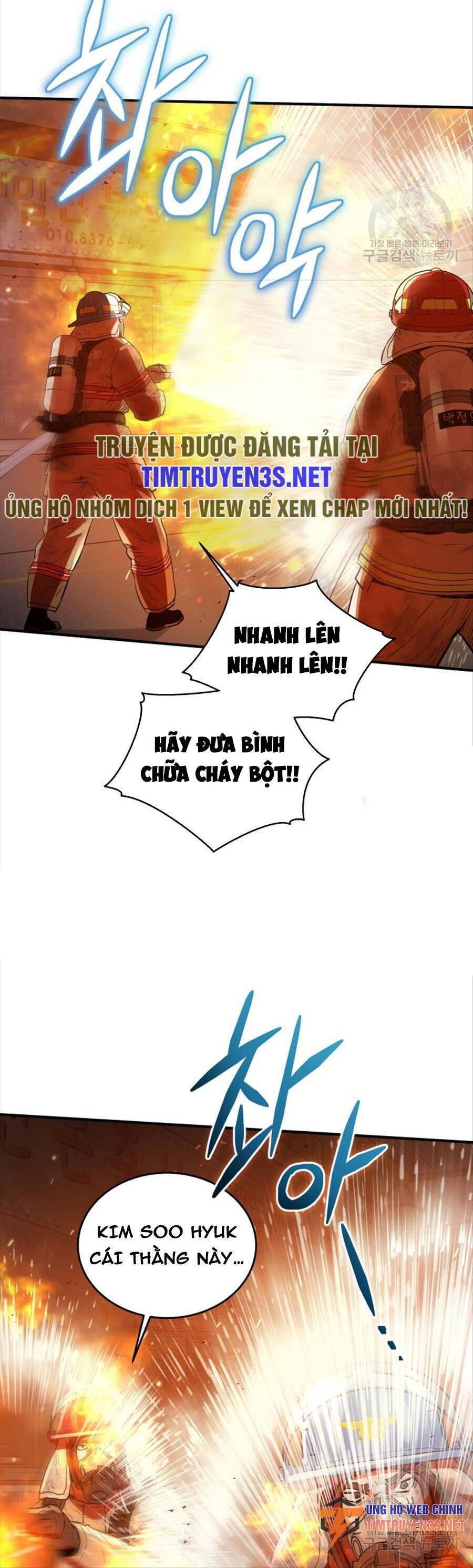 Hệ Thống Cứu Hộ Chapter 70 - 45