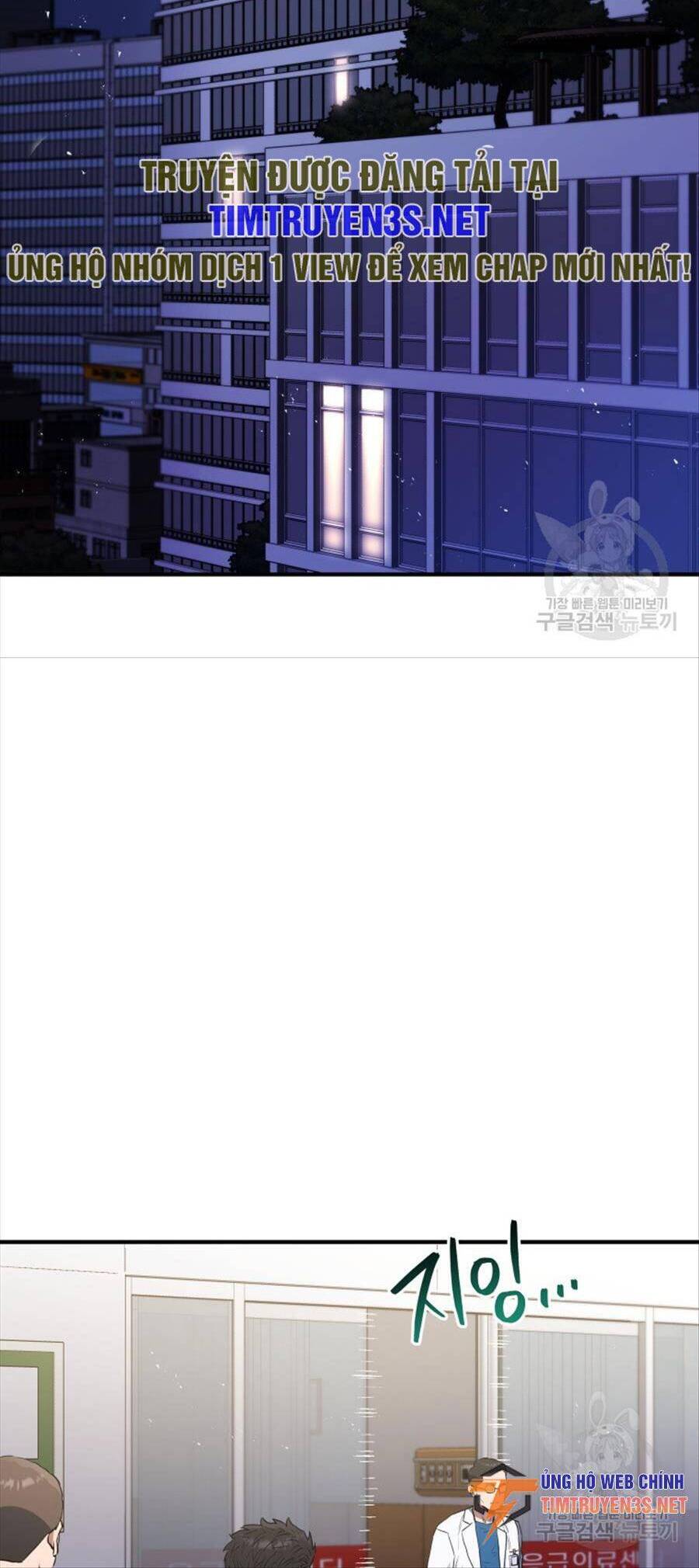 Hệ Thống Cứu Hộ Chapter 71 - 60