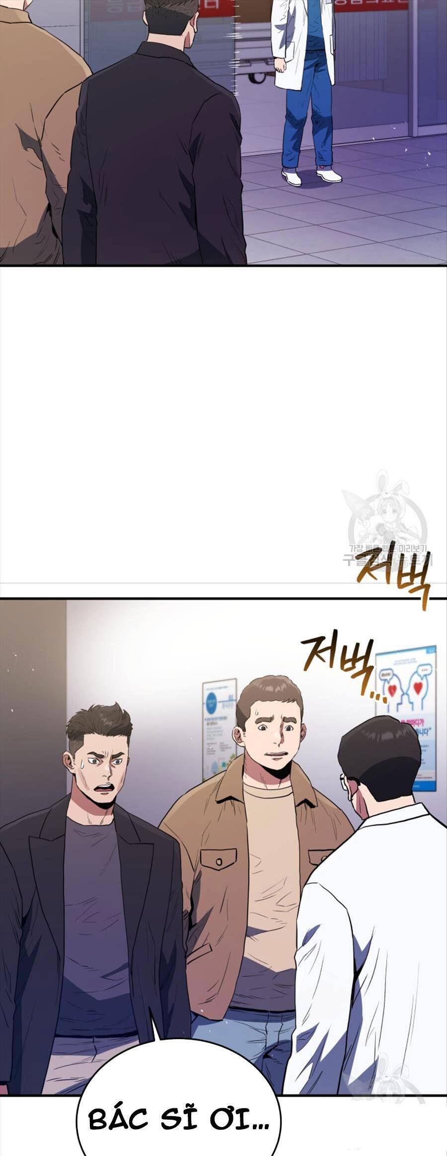 Hệ Thống Cứu Hộ Chapter 71 - 61
