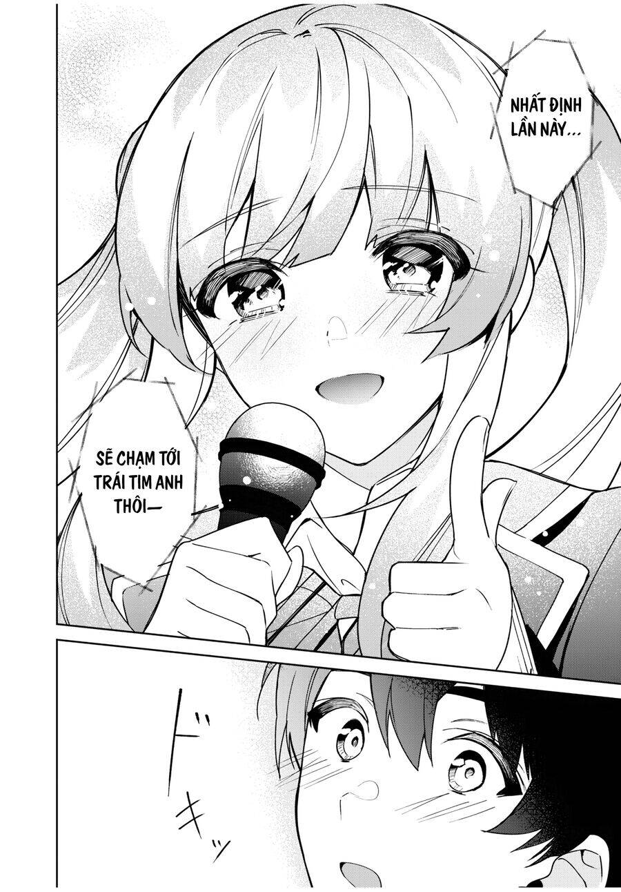 Shitsurengo, Kenaku Datta Osananajimi Ga Sato Kashi Mitai Ni Amai ~ Sugar After Bitter ~ Chapter 5 - 17