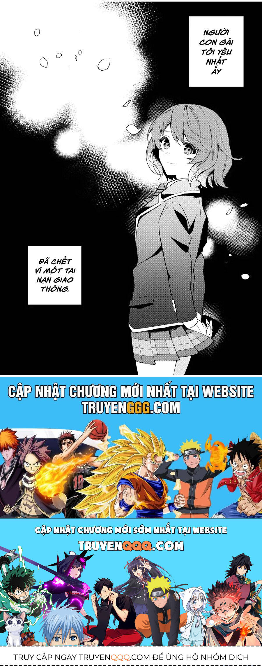 Shitsurengo, Kenaku Datta Osananajimi Ga Sato Kashi Mitai Ni Amai ~ Sugar After Bitter ~ Chapter 5 - 25