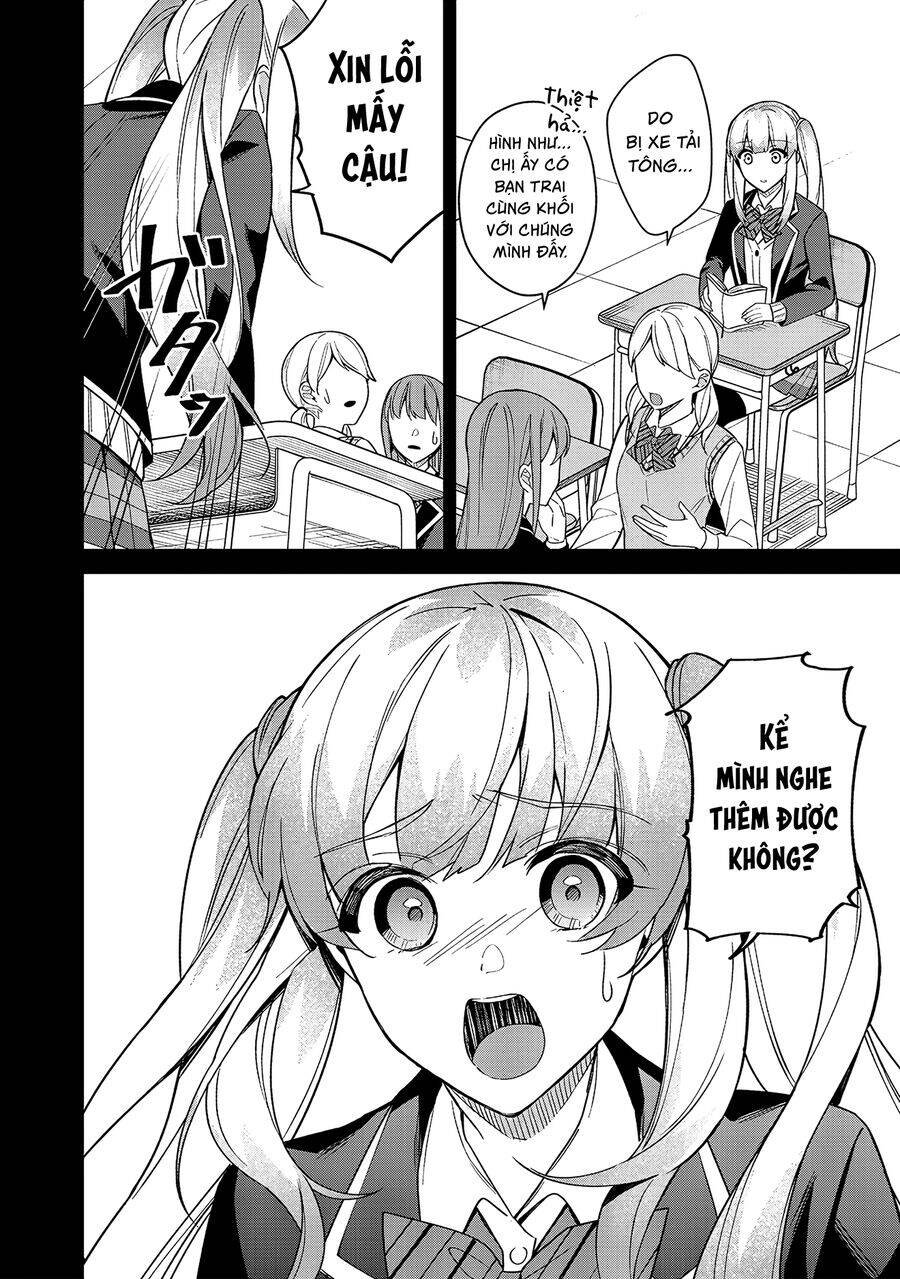 Shitsurengo, Kenaku Datta Osananajimi Ga Sato Kashi Mitai Ni Amai ~ Sugar After Bitter ~ Chapter 6 - 13