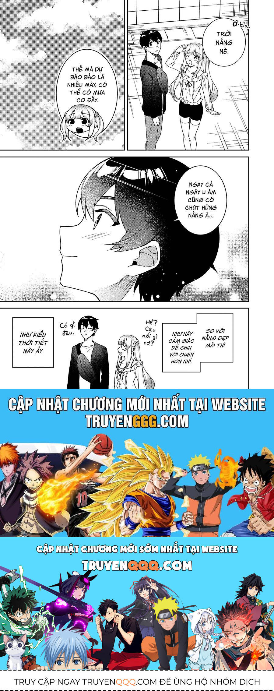 Shitsurengo, Kenaku Datta Osananajimi Ga Sato Kashi Mitai Ni Amai ~ Sugar After Bitter ~ Chapter 6 - 25