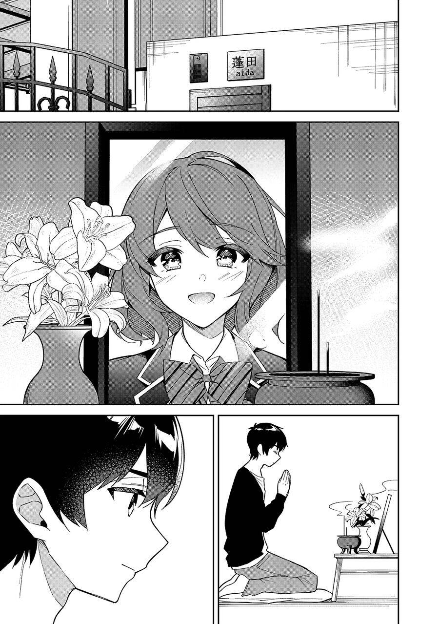 Shitsurengo, Kenaku Datta Osananajimi Ga Sato Kashi Mitai Ni Amai ~ Sugar After Bitter ~ Chapter 6 - 4