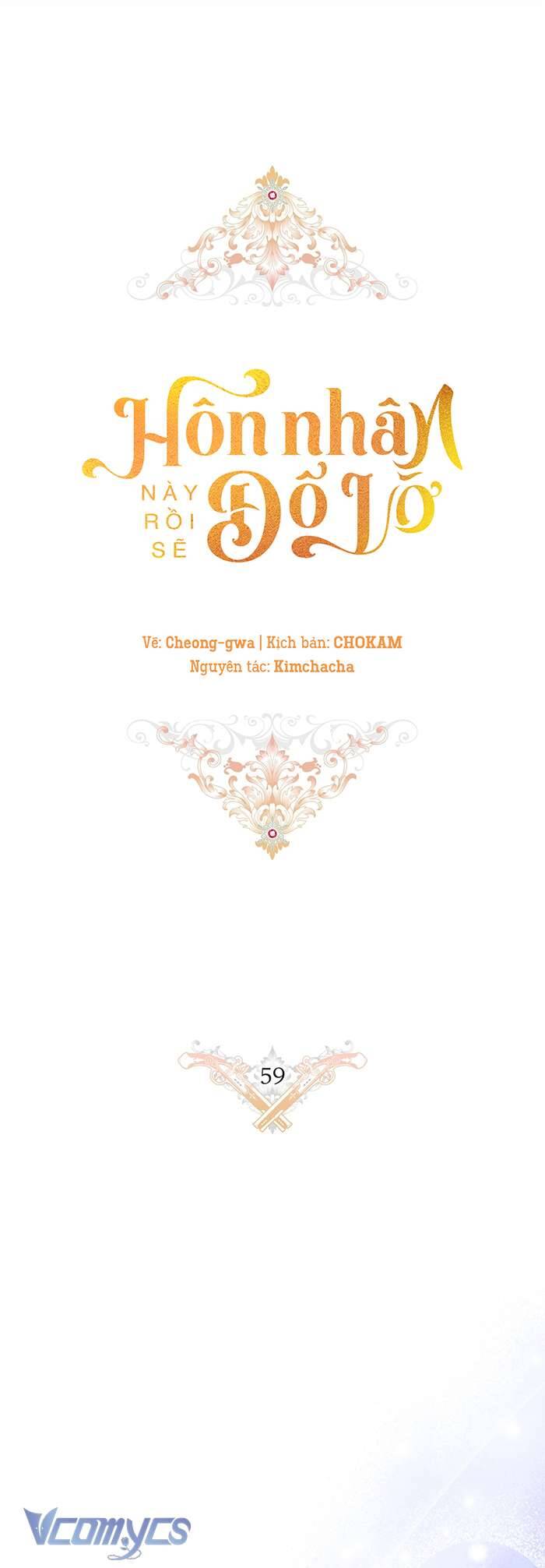 Hôn Nhân Này Rồi Sẽ Đổ Vỡ Chapter 59 - 21
