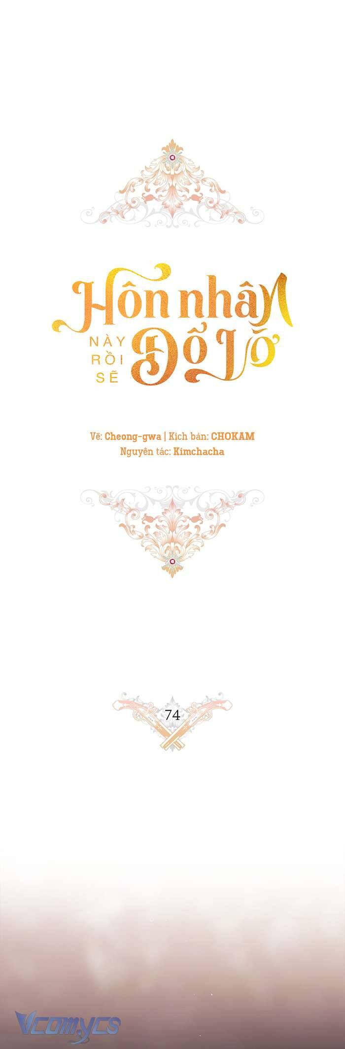 Hôn Nhân Này Rồi Sẽ Đổ Vỡ Chapter 74 - 4