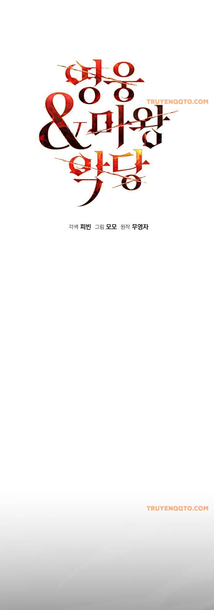 Anh Hùng, Ác Quỷ Và Kẻ Phản Diện Chapter 43 - 6