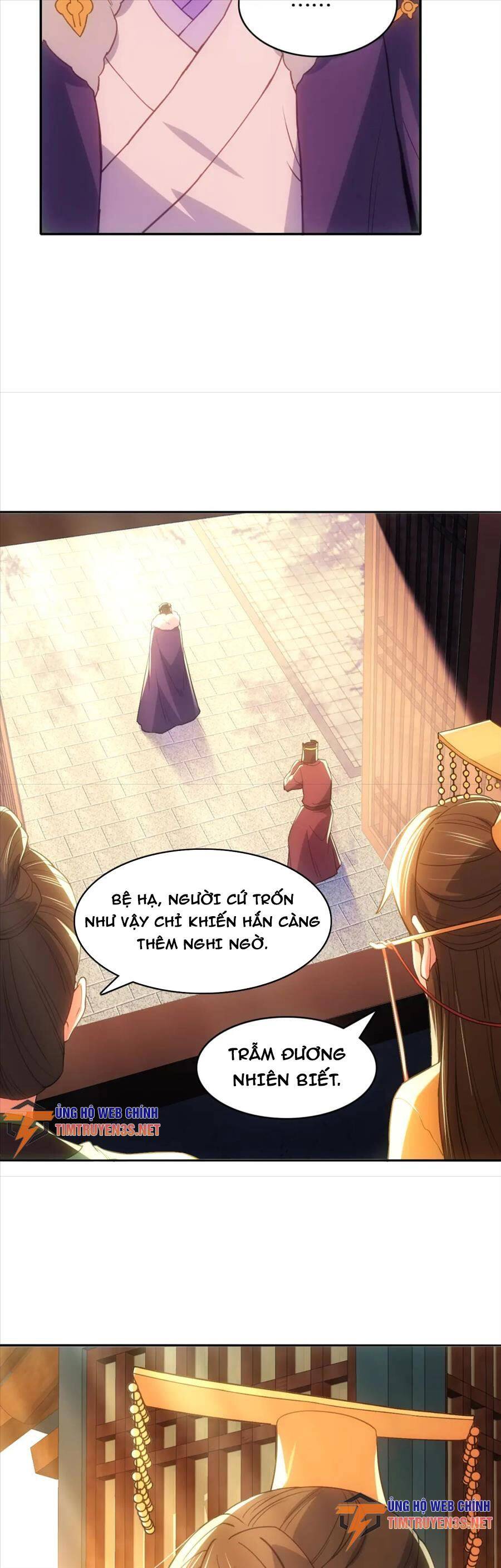 Không Nhường Nữa Ta Chết, Ta Liền Thật Vô Địch Chapter 108 - 15